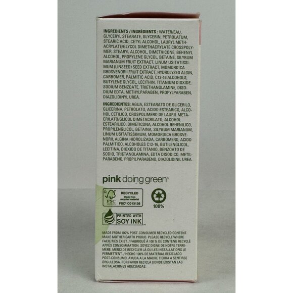 Mary Kay Botanical Effects Mask 1 Sensitive Skin Dry Skin Full Size 4 oz NEW - Picture 5 of 9